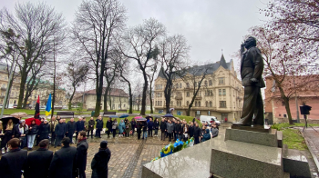 Львівщина вшанувала пам’ять В’ячеслава Чорновола з нагоди його дня народження