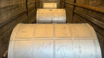 Затриманий метал