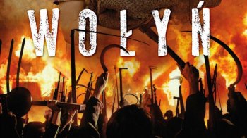 Не залишайте «Волинь» історикам