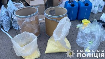 19-річний львів’янин організував наркобізнес: товар на 500 тисяч