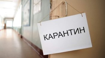 В ОВА розповіли, коли на Львівщині скасують карантин та чи достатньо вакцин