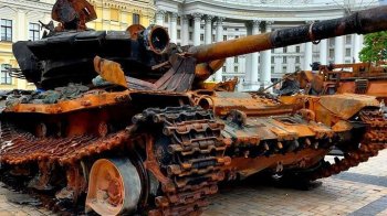 Розбита російська техніка.