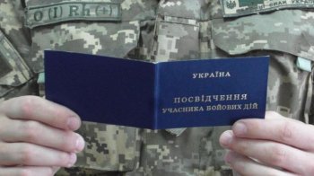 Ветеранам важливо повернутись у суспільство й пояснити свій вибір: Козицький розповів про задачу помічника ветерана