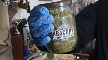 У Шептицькому районі затримали чоловіка за зберігання канабісу та амфетамін для збуту