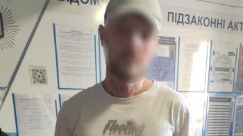 У Львові 31-річний чоловік з ножем напав на пенсіонерку та відібрав пенсію