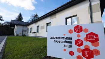 У Лопатині відремонтували гуртожиток, де живуть 100 вимушених переселенців