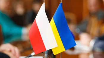 Транскордонне співробітництво Польща – Україна: Львівщина готується взяти участь у новому періоді програми
