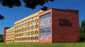 корпус УАД на вул. Малоголосківській