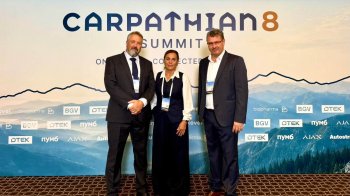 Чеська компанія може вкласти 60 млн доларів у видобуток нафти і газу в Україні