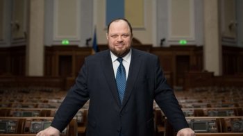 Руслан Стефанчук