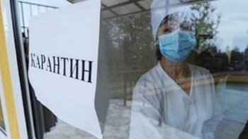 В Україні знову продовжили карантин