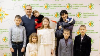 Виписка з пологово будинку 105 онука