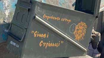 У Стрию викрили рецидивіста з Прикарпаття, який вкрав пожертви для військовослужбовців ЗСУ