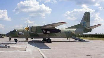 Падіння АН-26: літак міг зачепити електроопору, внаслідок чого загорівся двигун