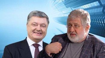 Кланово-олігархічна історія України