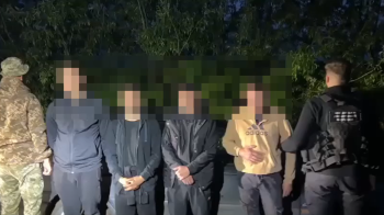 Затримання ухилянтів