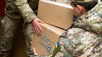 Гуманітарна допомога ЗСУ