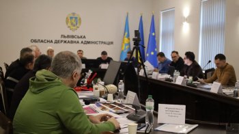 На Львівщині визначили лауреатів обласної премії у декількох галузях