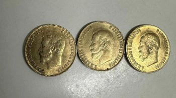 Старовинні монети