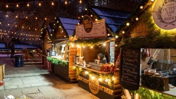 Зимові свята у Львові: де розважитись