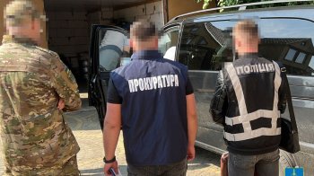 Фото: Львівська обласна прокуратура