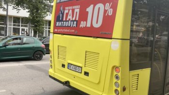 «Доведи, що батько загинув»: водій львівського автобуса нагрубіянив дочці загиблого на війні чоловіка