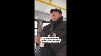  Депремійовано за некоректну поведінку: у Львівській міськраді відреагували на скандал з контролером з чаєм у трамваї
