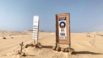 Західна Сахара