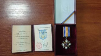 Орденом “За мужність” III ступеня посмертно нагородили воїна із Самбірщини