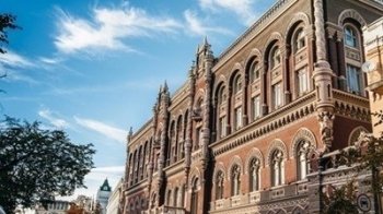 Стало відомо, як працюватимуть українські банки на Трійцю