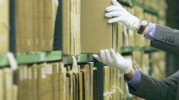 У Львові створили Міжархівний пошуковий портал