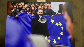 На Львівщині провели зустріч, присвячену до Дня Гідності та Свободи