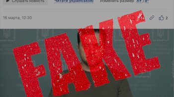 На українському телеканалі хакери повідомили про капітуляцію Зеленського: президент вже відреагував