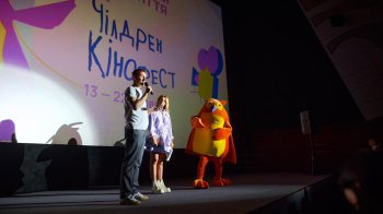 Чілдрен Кінофест-2025 стартував: безкоштовні дитячі покази в 12 містах