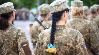 фото умовне