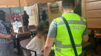 Момент затримання