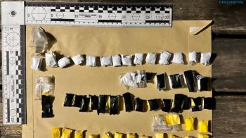 Продавав наркотики та купив авто: судитимуть 24-річного мешканця Стрийщини