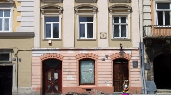 Будинок на площі Ринок. 35 у Львові