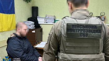 Один із затриманих російських агентів