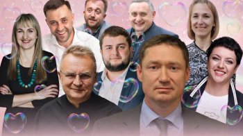 Про “іскринку”, перстень і шостий клас: відомі львів’яни про перше кохання