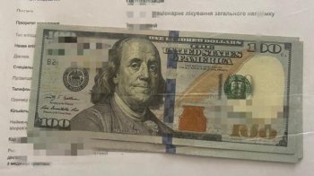 Сімейна лікарка зі Львівщини продавала ухилянтам довідки про інвалідність