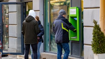 В Україні почав діяти банківський роумінг: що це таке та як ним скористатися