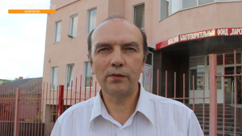 Фото Центру журналістських розслідувань