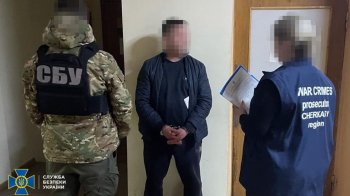 Агент російської розвідки на Черкащині готував ракетний удар по військових шпиталях та залізниці