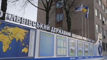 У Львові ексдиректора оборонного підприємства підозрюють у розкраданні