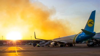 фото зі сторінки МАУ