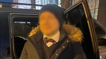 Фото: Офіс Генерального прокурора