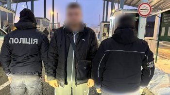 На кордоні у Раві-Руській затримали 21-річного організатора схем