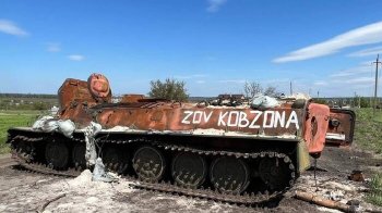 За минулу добу ЗСУ ліквідували 960 окупантів і 81 одиницю бронетехніки ворога