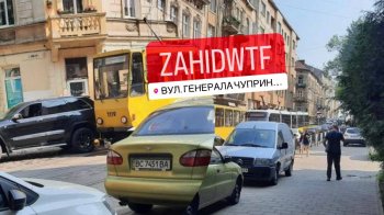 ДТП на Чупринки. Фото ZAHIDWTF 24/7